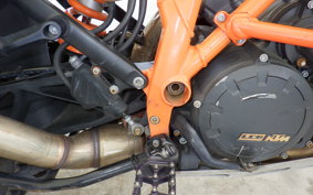 KTM 1190 ADVENTURE R 2016