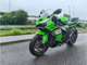 Фото Kawasaki NINJA ZX-6R 2025 с японского аукциона