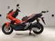 Фото Honda ADV150 2020 с японского аукциона