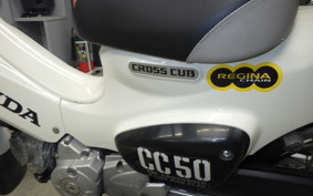 HONDA CROSS CUB 50 2023 AA06