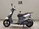 Фото Suzuki LET's 4 2023 с японского аукциона