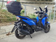 Фото Yamaha TRICITY 155 с японского аукциона