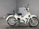 Фото Honda SUPER CUB110 с японского аукциона