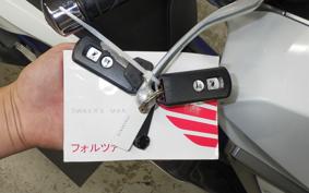 HONDA FORZA 250 1983 MF13