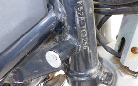 SUZUKI DESPERADO 400 X 1998 VK52A