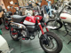 Фото Honda MONKEY 125 ABS 2018 с японского аукциона