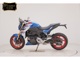 Фото BMW F900R 2026 с японского аукциона