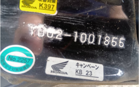 HONDA  GYRO X BASIC  TD02