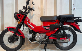 HONDA CT125 HUNTER CUB JA65