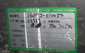 YAMAHA AXIS 125 Z 1999 SED7J