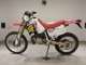Фото Honda CRM250R GEN 2 1993 с японского аукциона