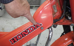 HONDA CT110 HUNTER CUB 2018 JD01