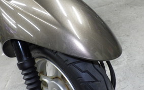 HONDA TODAY 2 2026 AF67