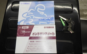YAMAHA GEAR Gen.2 2019 UA08J