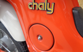 HONDA CAR LEE50 CF50