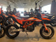 Фото KTM 690 SMC R с японского аукциона