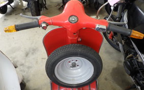 VESPA 50 S