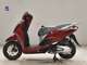 Фото Honda LEAD 125 2023 с японского аукциона