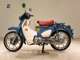 Фото Honda C125 SUPER CUB 2010 с японского аукциона