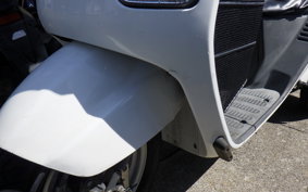 HONDA GYRO CANOPY TA03