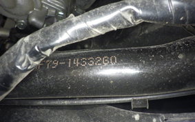 HONDA TACT Basket AF79