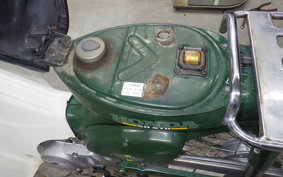 HONDA C50 SUPER CUB 2023 C50