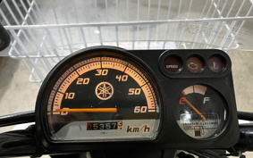 YAMAHA  GEAR  PARKING  STAND  UA08J