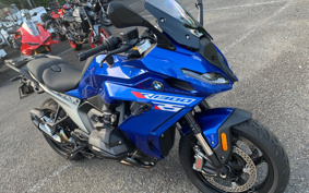 BMW R1300RS ASA 2026 0M61