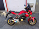 Фото Honda GROM 2018 с японского аукциона