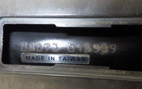 YAMAHA GEAR Gen.2 UA07J