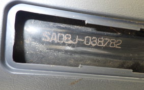 YAMAHA JOG POCHE SA08J