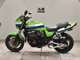 Фото Kawasaki ZRX1100 1998 с японского аукциона