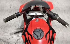 OTHER MOTORCYCLE 31CC YP18C