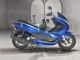 Фото Honda PCX 125 2013 с японского аукциона