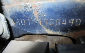 HONDA SUPER CUB50 AA01