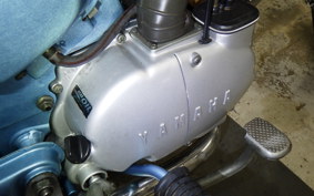YAMAHA YB50 2022 F5B
