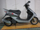 Фото Honda DIO Z4 с японского аукциона