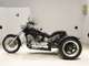 Фото Yamaha DRAGSTAR 250 TRIKE 2004 с японского аукциона