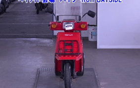 HONDA GYRO