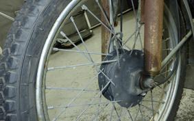 OTHER TOMOS 1987