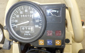 HONDA PS250 MF09
