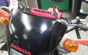 HONDA CRM250AR 2020 MD32