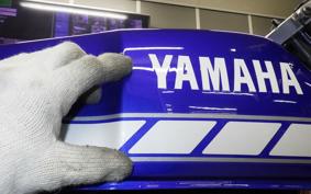 YAMAHA RZ50 Gen.2 RA02J