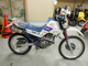 Фото Yamaha SEROW 225S CELL с японского аукциона