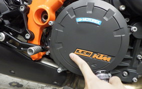 KTM 1290 SUPER DUKE GT 2020