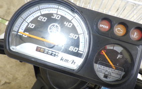 YAMAHA GEAR Gen.2 UA08J
