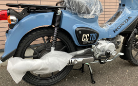 HONDA CROSS CUB 110 LITE JA79