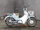 Фото Honda SUPER CUB110 2011 с японского аукциона