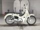 Фото Honda SUPER CUB110 с японского аукциона