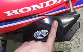 HONDA CRF250 GEN 2 RALLY MD47